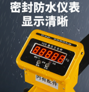 叉车地牛称重搬运车带秤手动叉车2吨3吨液压地牛秤